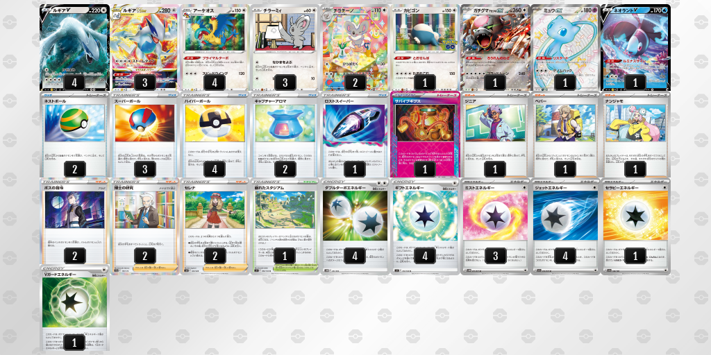 経典 ポケモンカード デッキシールド CL2020,2021 CL上位賞 ポケモン