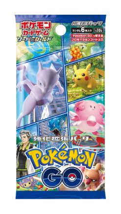 ポケモンカードゲーム  強化拡張パック Pokémon GO 10箱