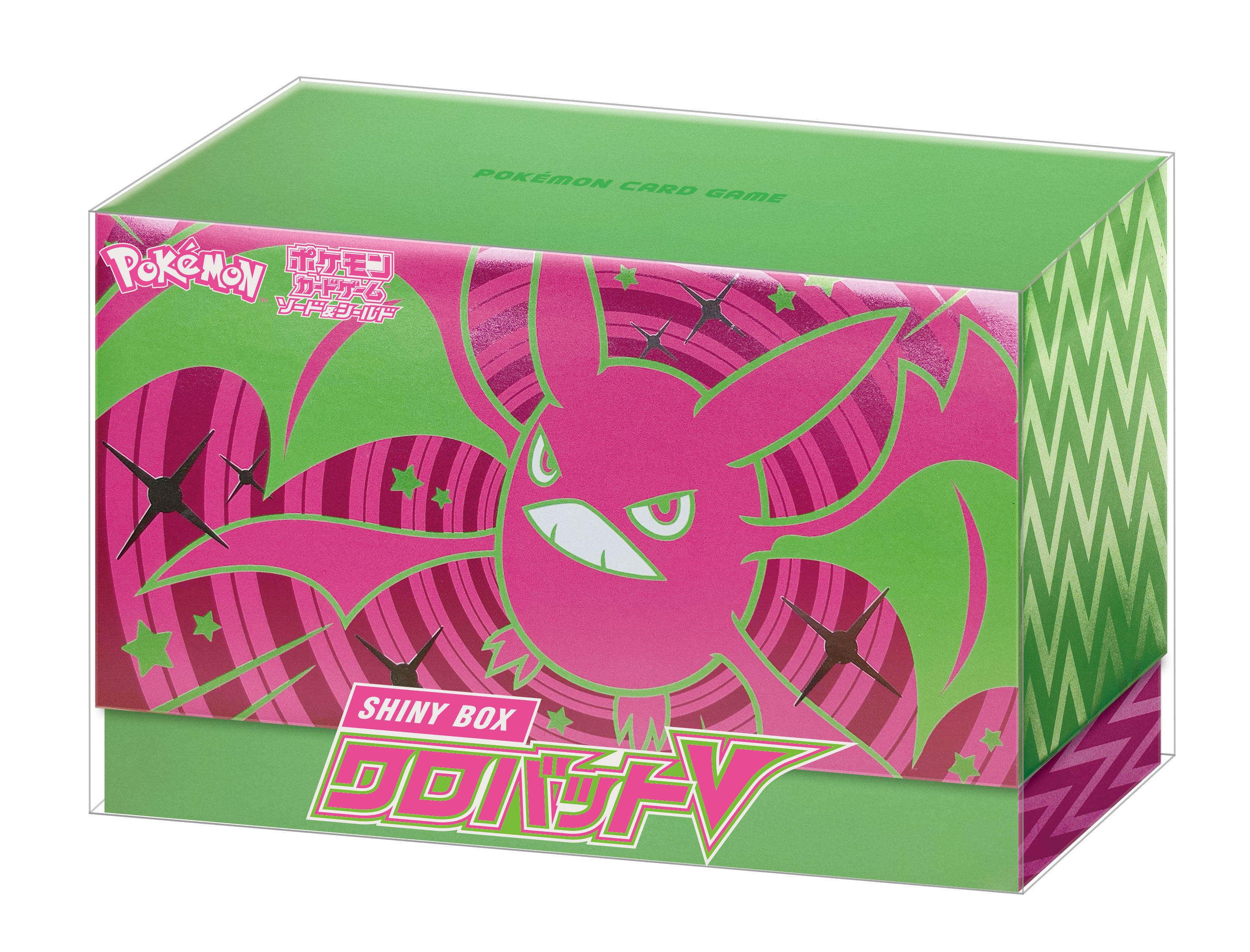SHINY BOX クロバットV」発売！ | ポケモンカードゲーム公式ホームページ