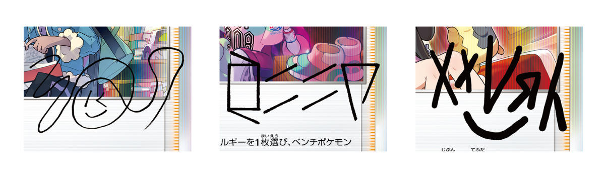 交換送料無料 ポケモンカード マリィの練習 プロモ | artfive.co.jp
