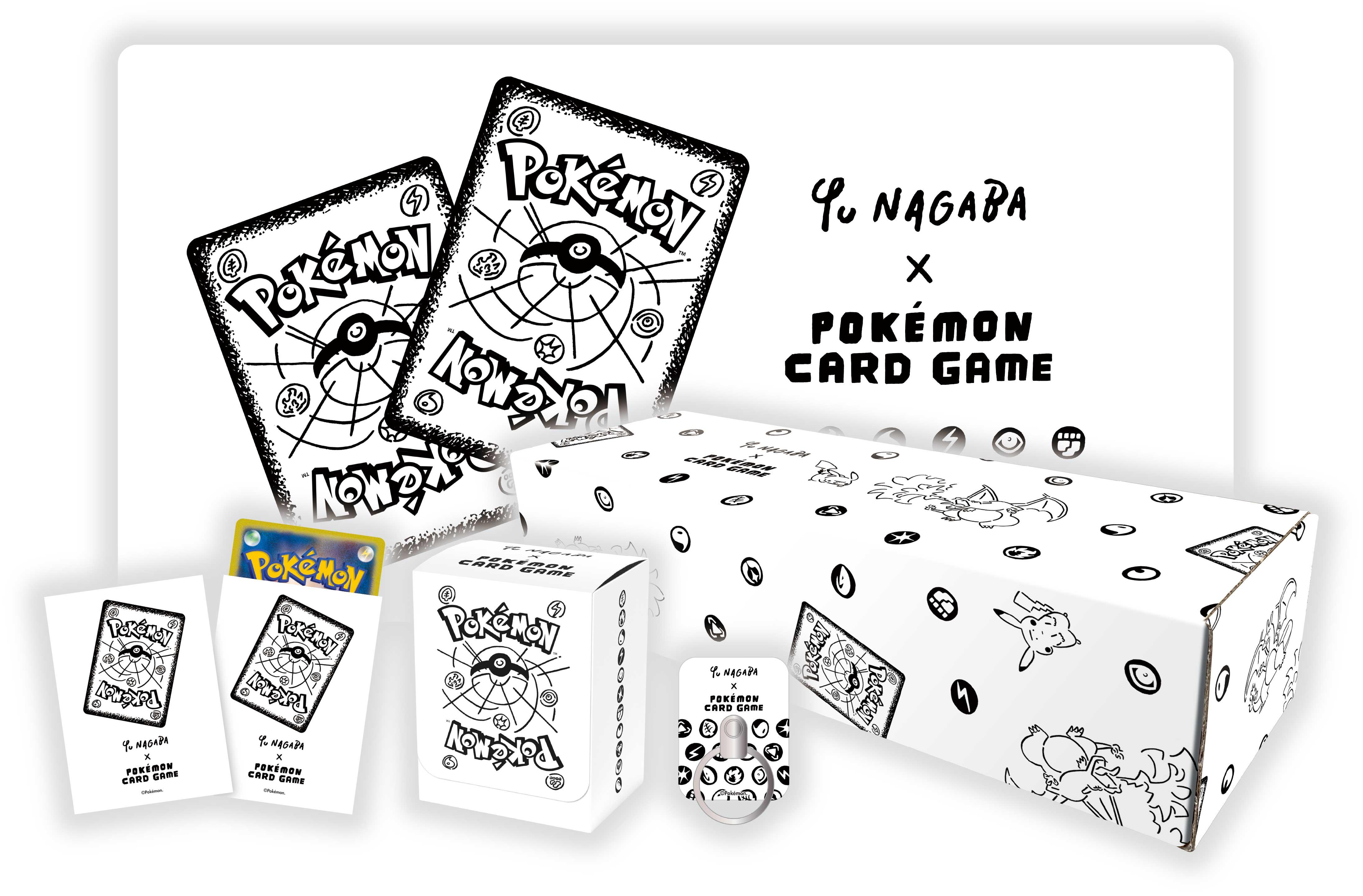 Yu Nagaba ポケモンカードゲーム コラボレーションが実現 ポケモンカードゲーム公式ホームページ