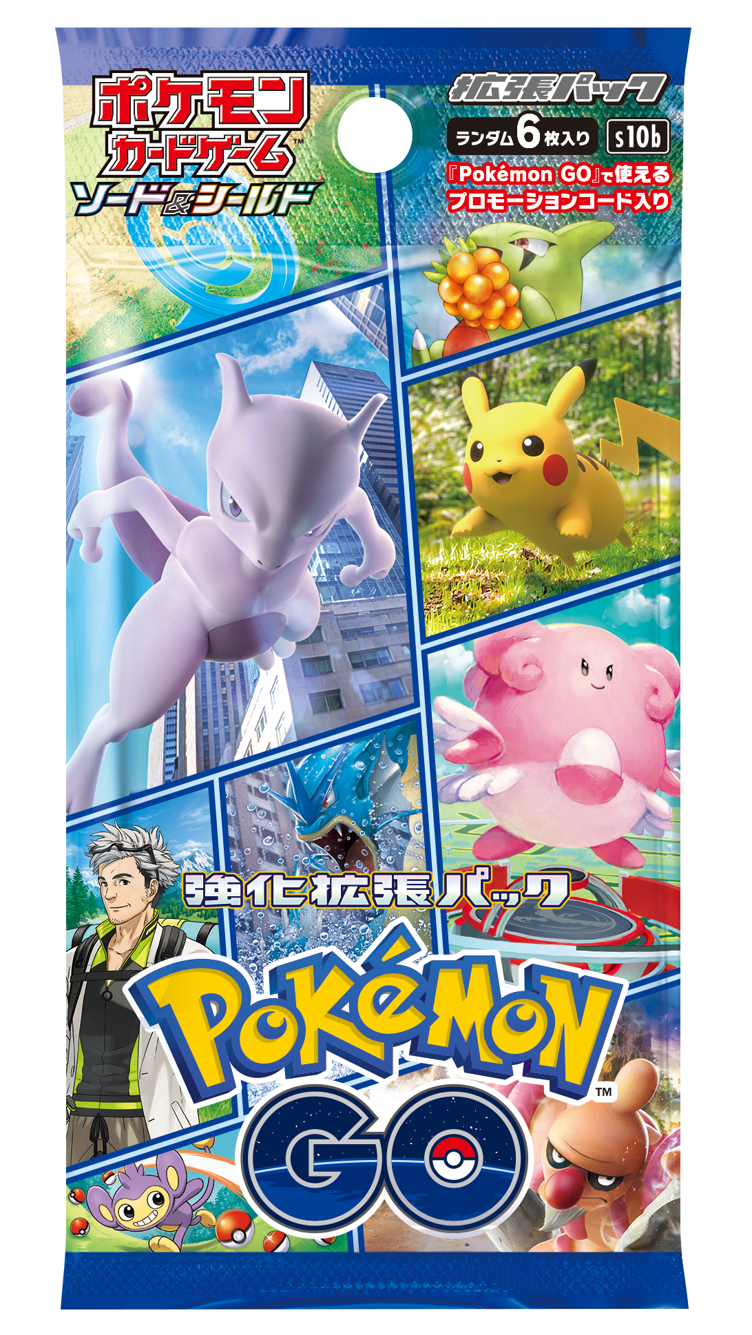 ポケモンカードゲーム ソード＆シールド 強化拡張パック Pokémon GO
