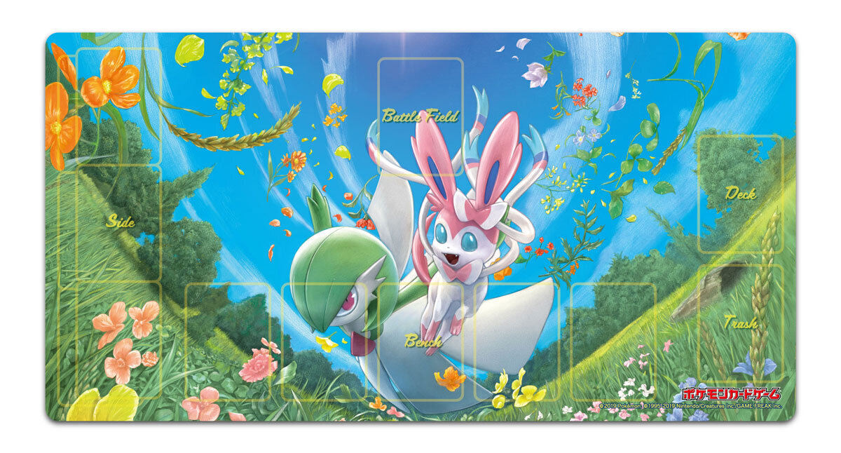 ラバープレイマット