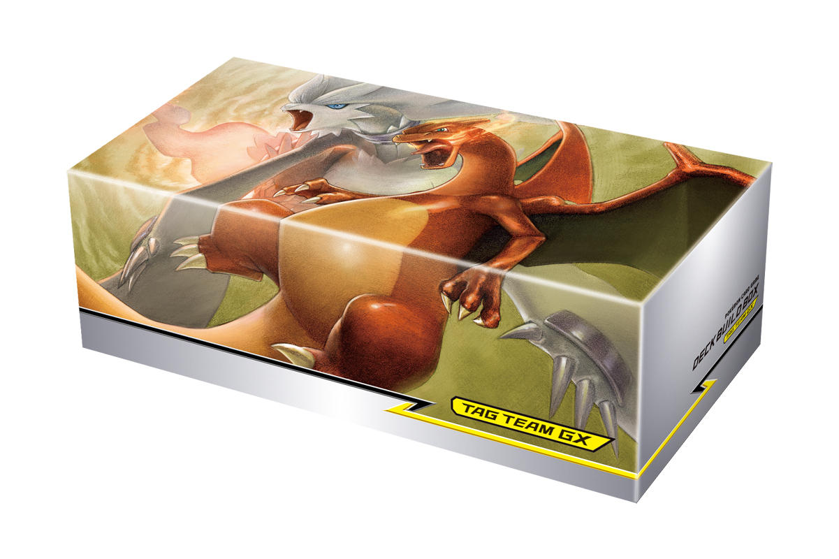 ポケモンカードゲーム 黒炎の支配者 3BOX &デッキビルドボックス黒炎2box