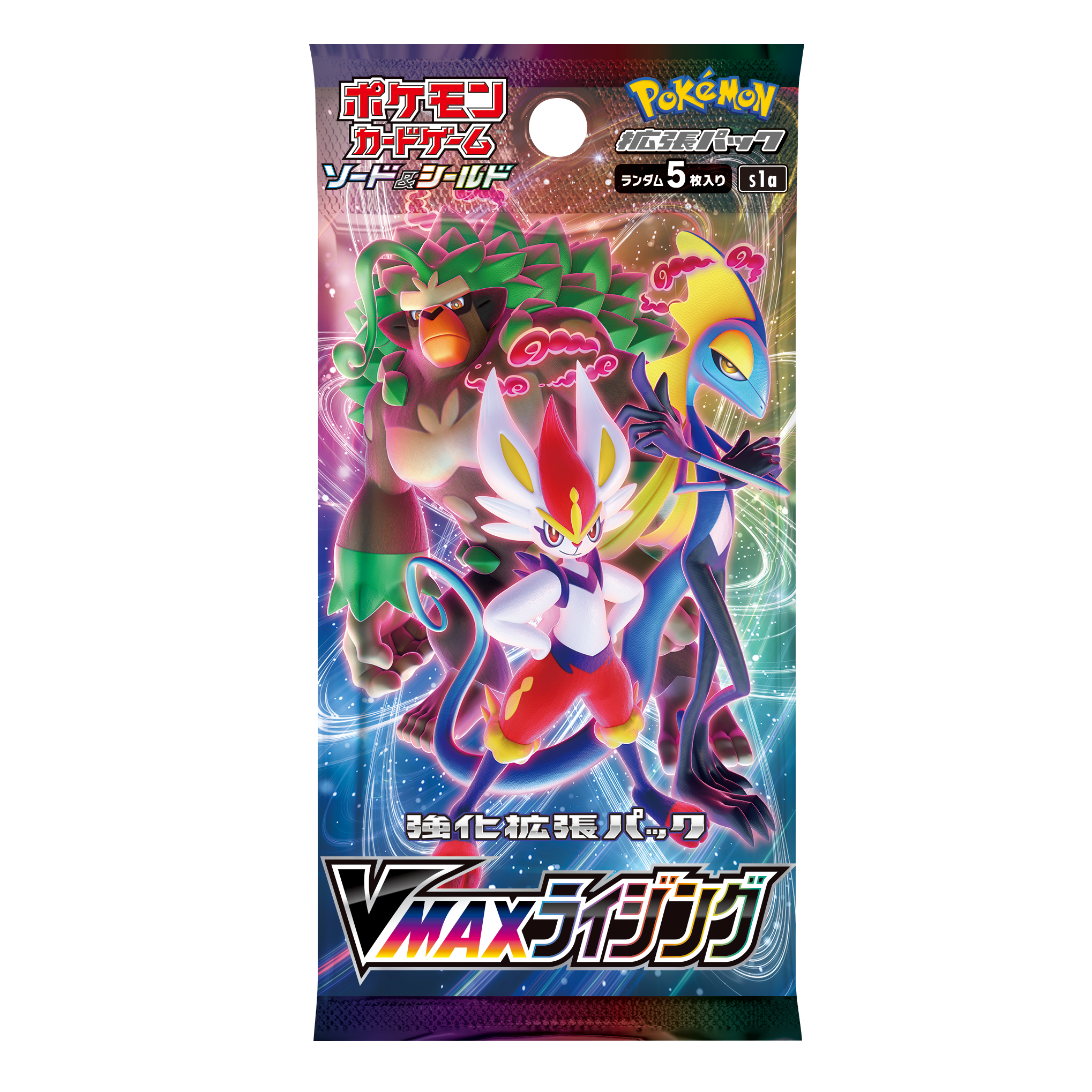 www.pokemon-card.com/products/2020/images/1405_S1a
